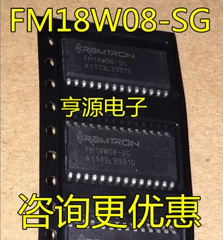 

FM18W08-SG FM18W08 SOIC-28