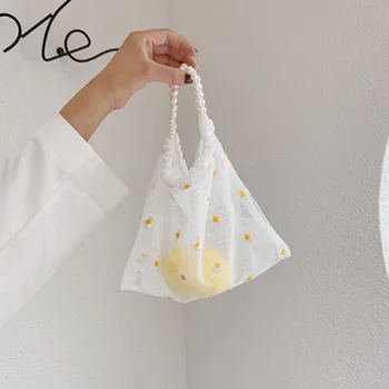 

Eco Embroidery Handbag Yarn Daisy Bag Transparent Shopping Applique Little Mesh