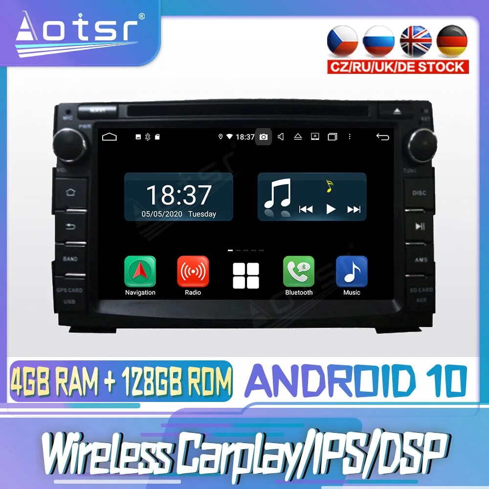 

Android 10 PX6 128G для KIA CEED 2006 - 2013 Carplay DVD GPS навигация Авто Радио стерео видео мультимедиа плеер головное устройство 2din