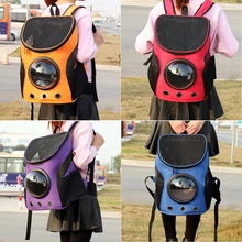 Сумка-переноска для домашних животных, дышащий рюкзак для космонавта, кошки, собаки, прочная капсула, ткань Оксфорд, для путешествий на открытом воздухе, сумка для домашних животных, для кошек, собак