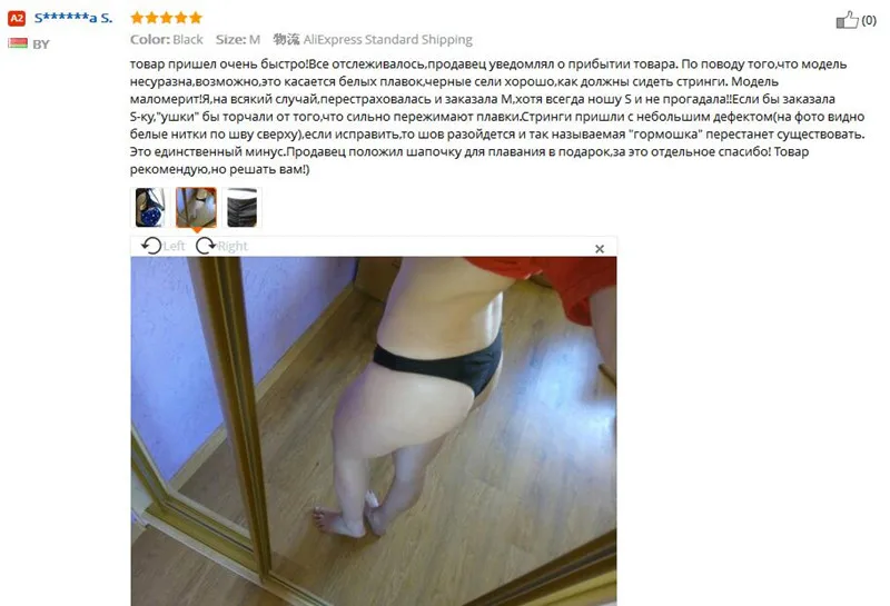 Купальник, женские плавки, сексуальный микро купальный костюм, купальник, черный, белый, бикини, женский купальник, maillot de bain femme