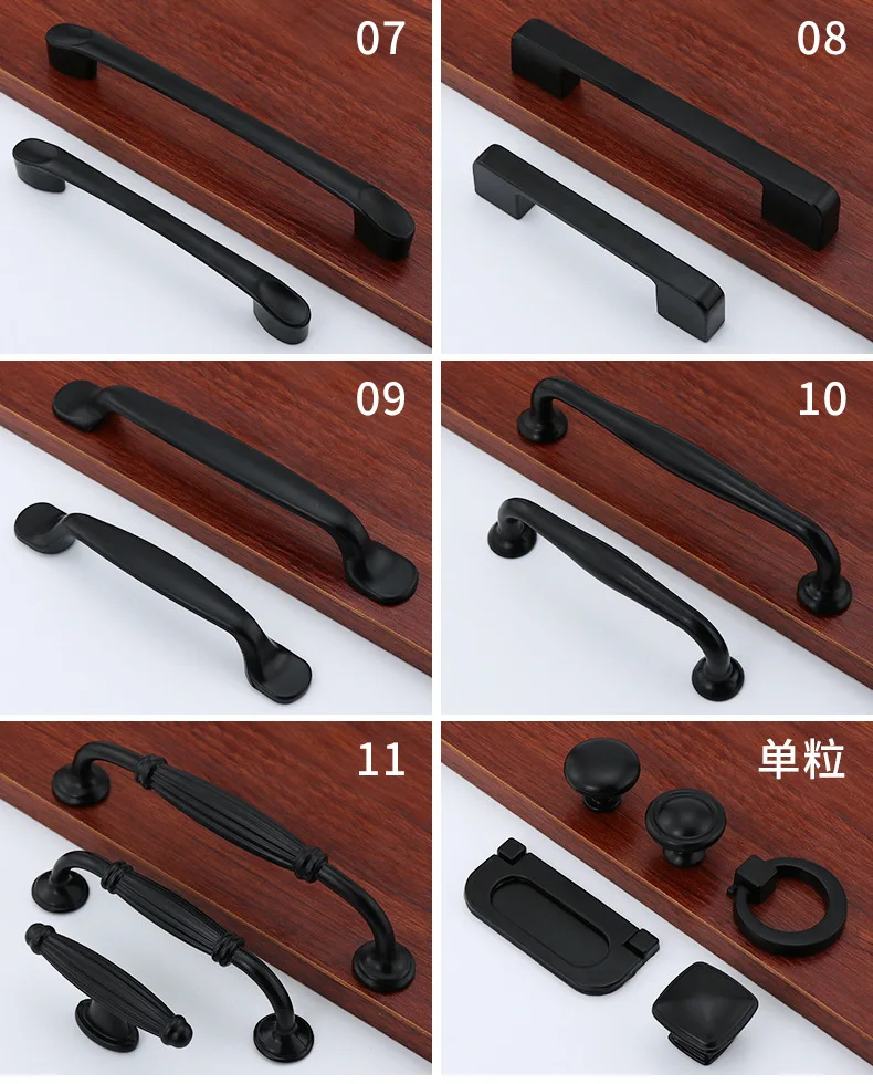 Шкаф черно-белый с узором из алюминиевого сплава ручка современный американский стиль ручка ящика шкафа Европейский Стиль Дверь Hous