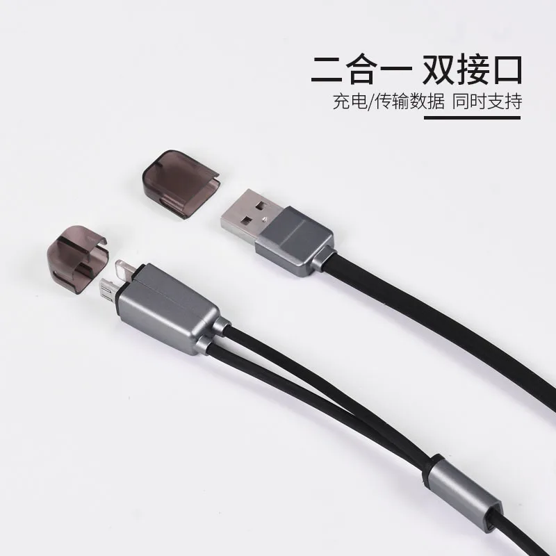 Bozhu 2 в 1 Micro USB кабель для зарядки для iPhone 6S 7 8 Plus X XS MAX XR быстрое зарядное устройство кабели для Samsung Xiaomi huawei