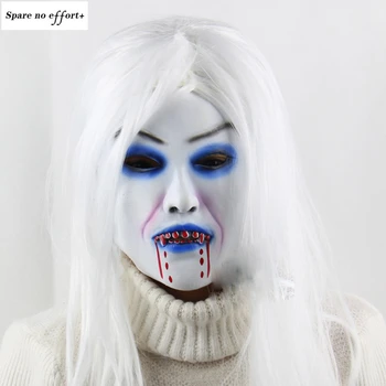 

White-haired Witch Halloween Mask Pure White Skin Halloween Decoration Performance Props Latex Horror Funny Halloween Cosplay
