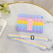 Coque de téléphone en Silicone anti Stress, étui de protection à bulles arc en ciel pour iPad Pro 2020 2019 2018 iPad Air 1 2 Mini 5 4 3 2 1 