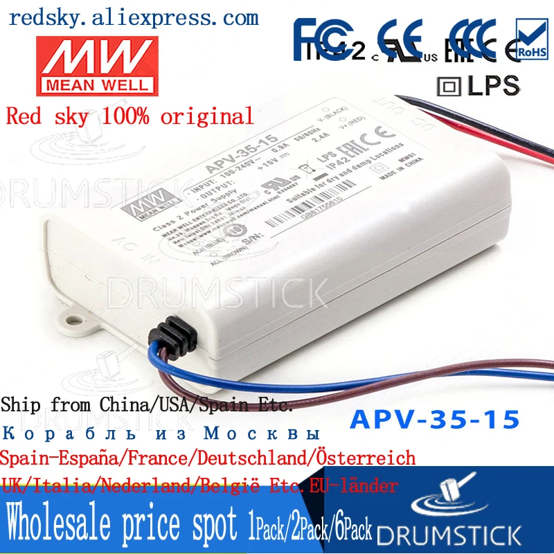 Meanwell APV 35 15 в 2.4A meanwell 36 Вт одиночный выход Индикатор импульсный источник