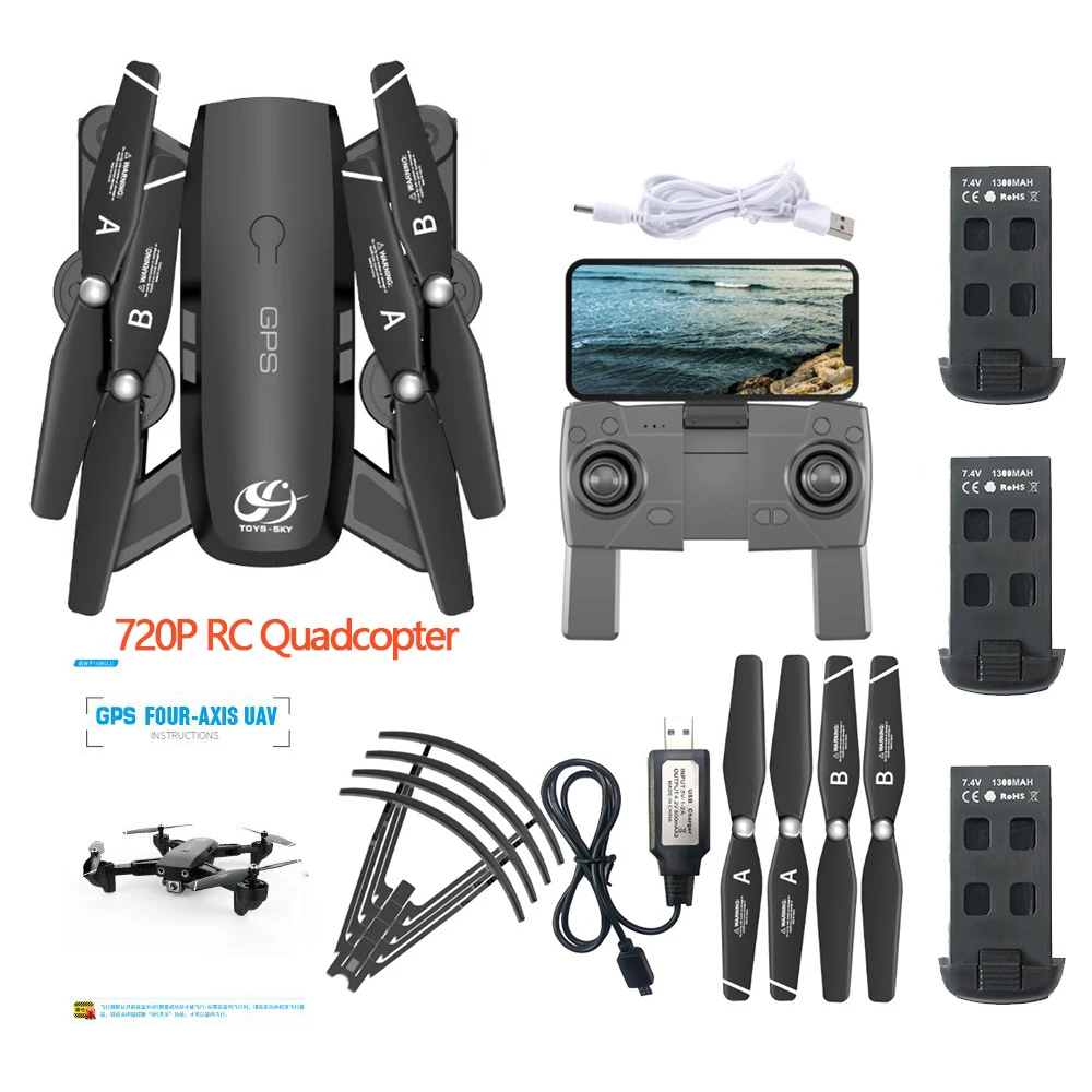 Мини Дрон S166 gps динамическое слежение wifi FPV с камерой 1080P 18 минут время полета Радиоуправляемый Дрон Квадрокоптер 5G wifi 1080P 3 батареи - Цвет: 720P with 3 Battery