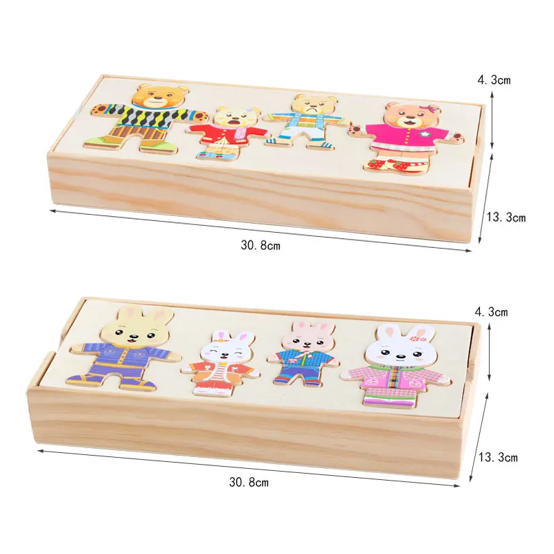 72PCS Children Early Education Puzzle Bear Change Clothes Wooden Puzzle Toys DIY Dressing Montessori Benefits Wisdom Toys