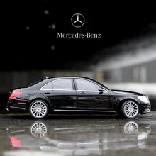 WELLY 1:24 Mercedes Benz S-Class спортивный автомобиль моделирование сплав модель автомобиля ремесла украшение Коллекция игрушек инструменты подарок