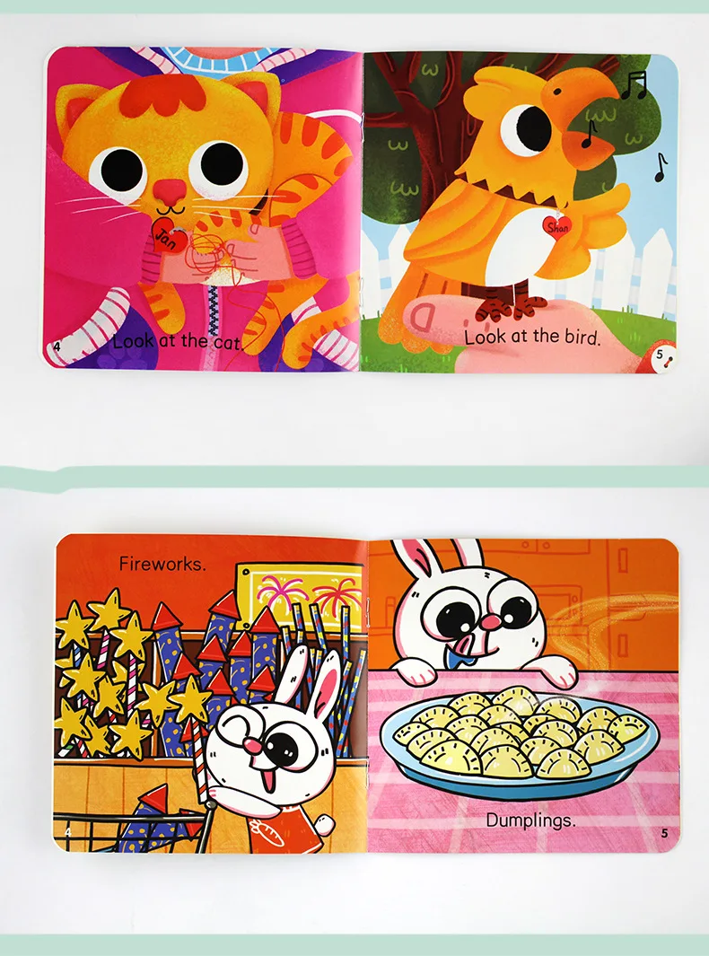 10954654085_1246798781