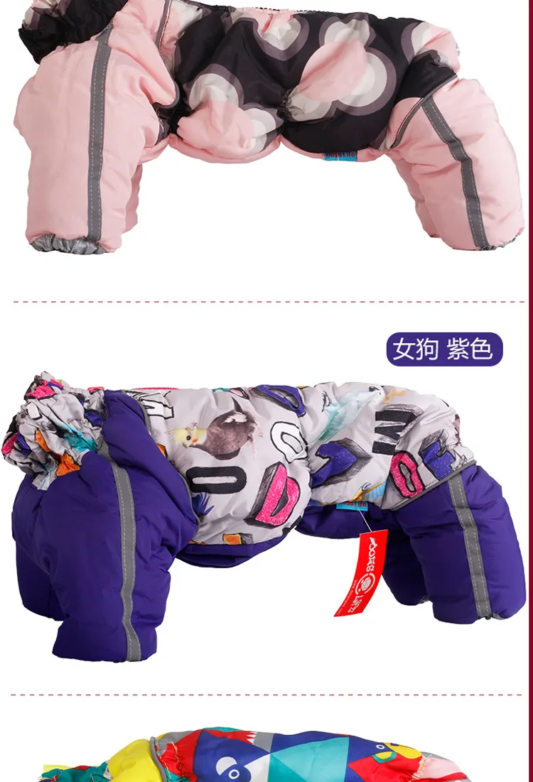 Snowproof Zipper Clothes For Dogs For Small Dogs Senior Warm Boy Girl Pets Little Small Breeds Winter Coat Costume Parkas Goods