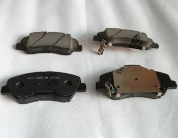 

Brake Pad For Geely Emgrand EC7 EC7-RV Front/Rear Brake Pad For MANDO Brake System Must Give VIN 1064001724-02/1064001725-02