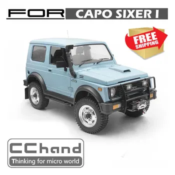 

RC Parts Classic alloy wheel hub for Capo SIXER 1:6 Samurai rc car option spare rc car toy