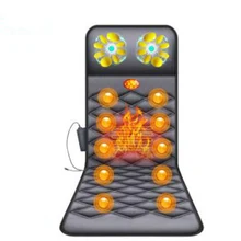 Универсальный Электрический Многофункциональный Домашний Массажер массажный матрас с подогревом Вибрационный Массажный уход