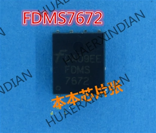

1 шт. Новый FDMS7672 FDMS 7672 QFN 2 высокое качество