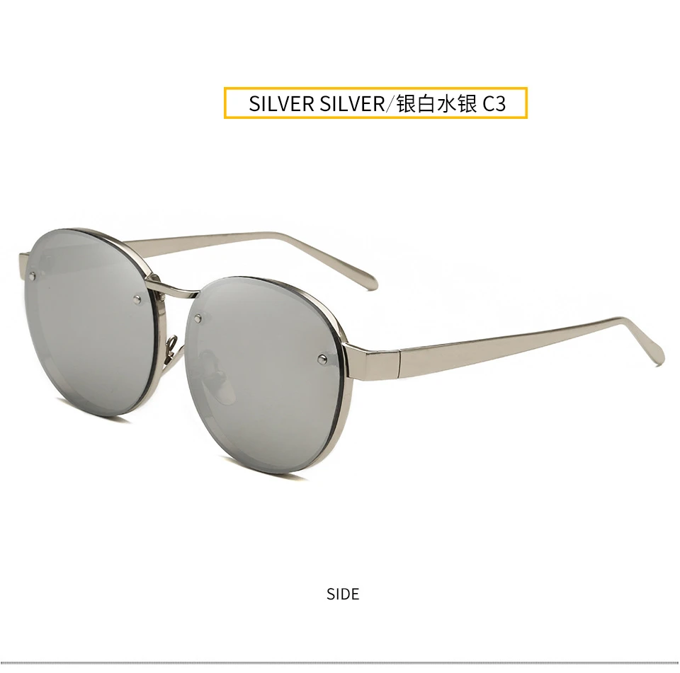 New fashion dazzling color film round men and women with sunglasses 1726 - Цвет линз: Серебристый