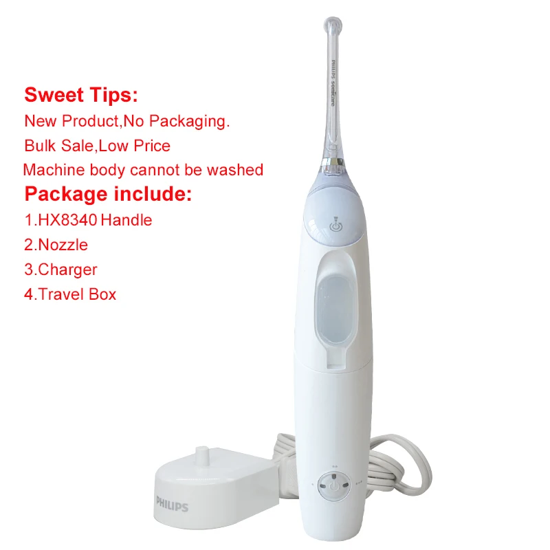Новинка для Philips 100% оригинальный Sonicare HX8340 воздушный флосстик опора