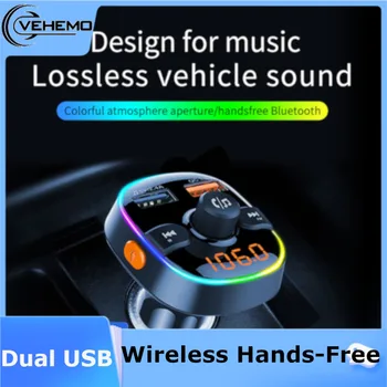 

Wireless Hands-Free Bluetooth MP3 Player 5V / 2.4A + QC3.0 Support U Disk TF Card With Ambient Light 7 Color Car Adapter
