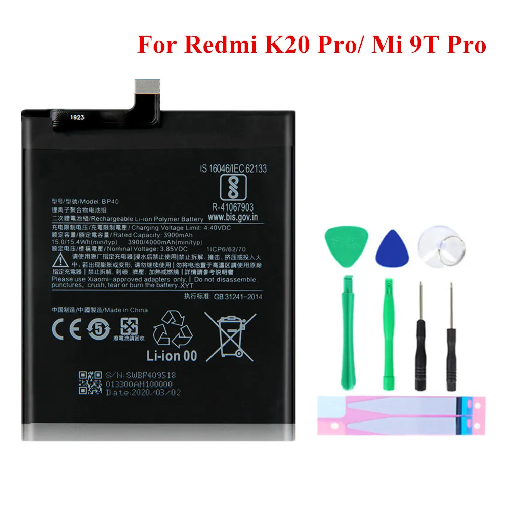 Аккумулятор BP40 для Xiaomi Redmi K20 Pro / Mi 9T 3900 мАч | Мобильные телефоны и аксессуары