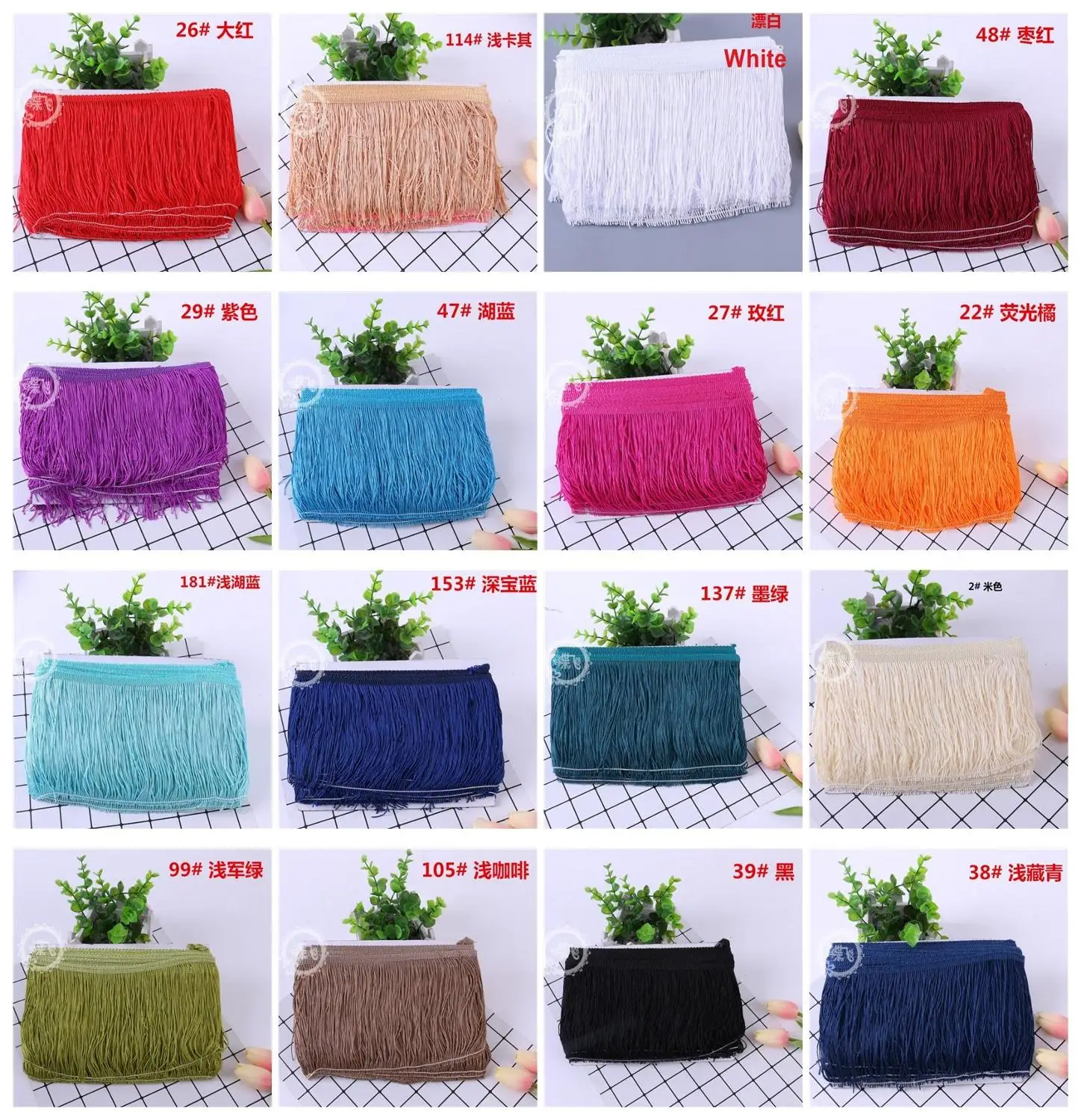 Polyester 15cm Width Tassel Fringe Trimming Lace Fabric Latin stage dance skirts garments DIY Accessories IH41