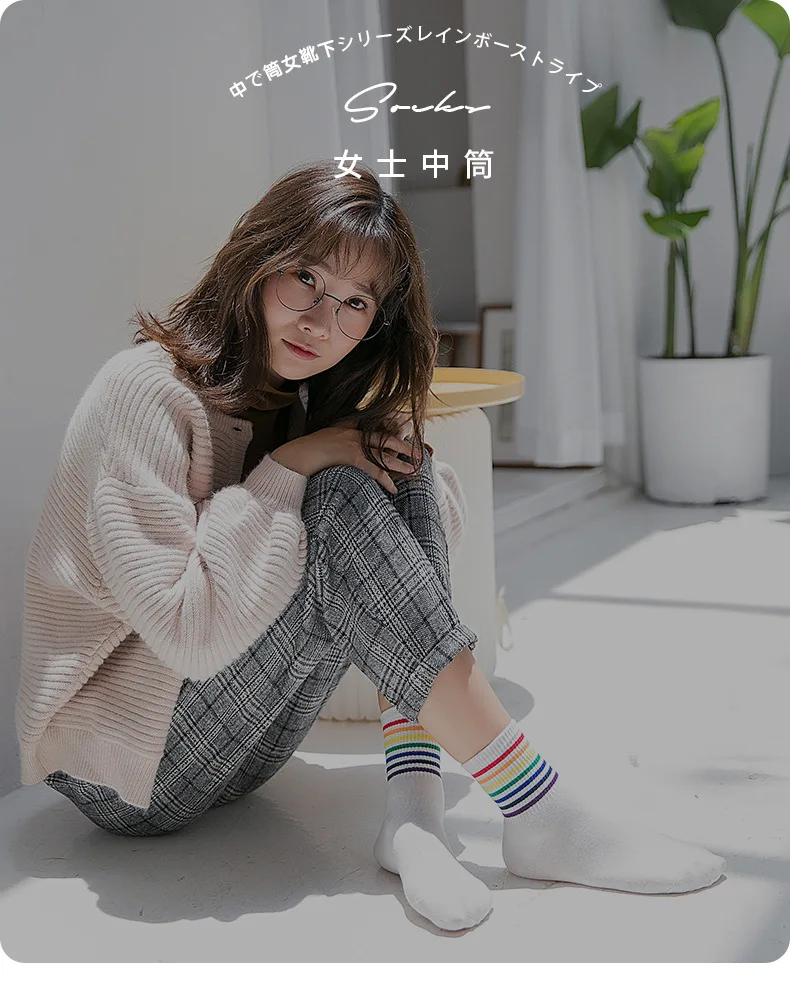 Winter Women's Socks Cotton Rainbow Stripes Socks Christmas Fashion Warm Christmas Casual Tide Socks harajuku korean