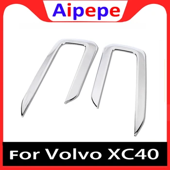 

For Volvo XC40 2018 2019 Front Fog Light Frame Head Lamp Panel Trims ABS Chrome Decoration Car Styling Molding Accessories