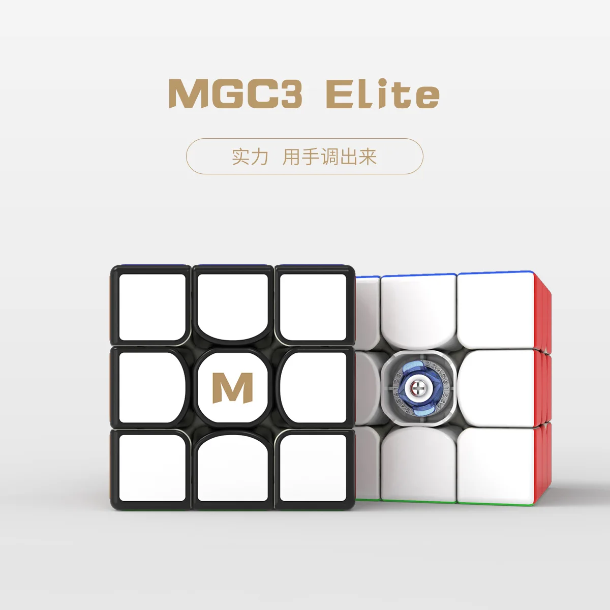 YJ MGC3 Elite 3x3 Волшебные кубики для гладкого соревнования магнитная игрушка мозга