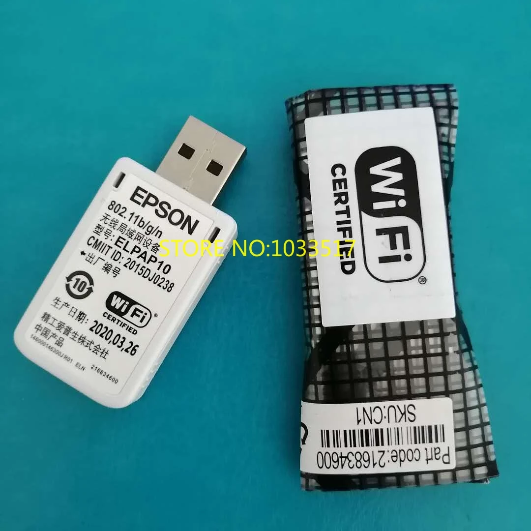SURECOM SF-103 DMR Digital Signal Testable SF103