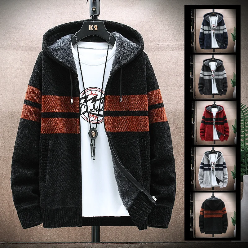 Men's Stripe Knitwear Sweater Autumn/Winter Hat Flint Heavy Wool Llined Cardigan Casual Slim Warm Jacket