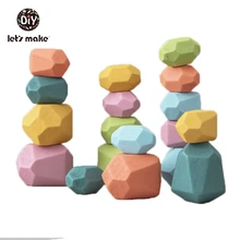 grimms rainbow second hand