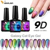 New Nail Art Design Manicure Venalisa Soak Off Enamel 9d Cat Eyes Magnetic Gel Polish UV LED Gel Nail Polish Lacquer Varnish 1