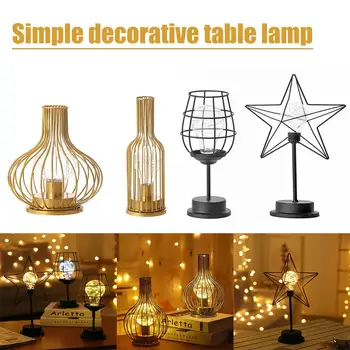 

Table Lamp Retro Ins Wine Bottle Hip Flask Iron Creative Modeling Net Red Decorative Lamp Bar Study Pendulum Modeling Light