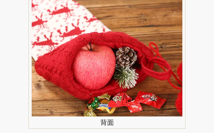 New Christmas decorations knitted Christmas stockings wool socks red and white elk gift bags children's gift bags