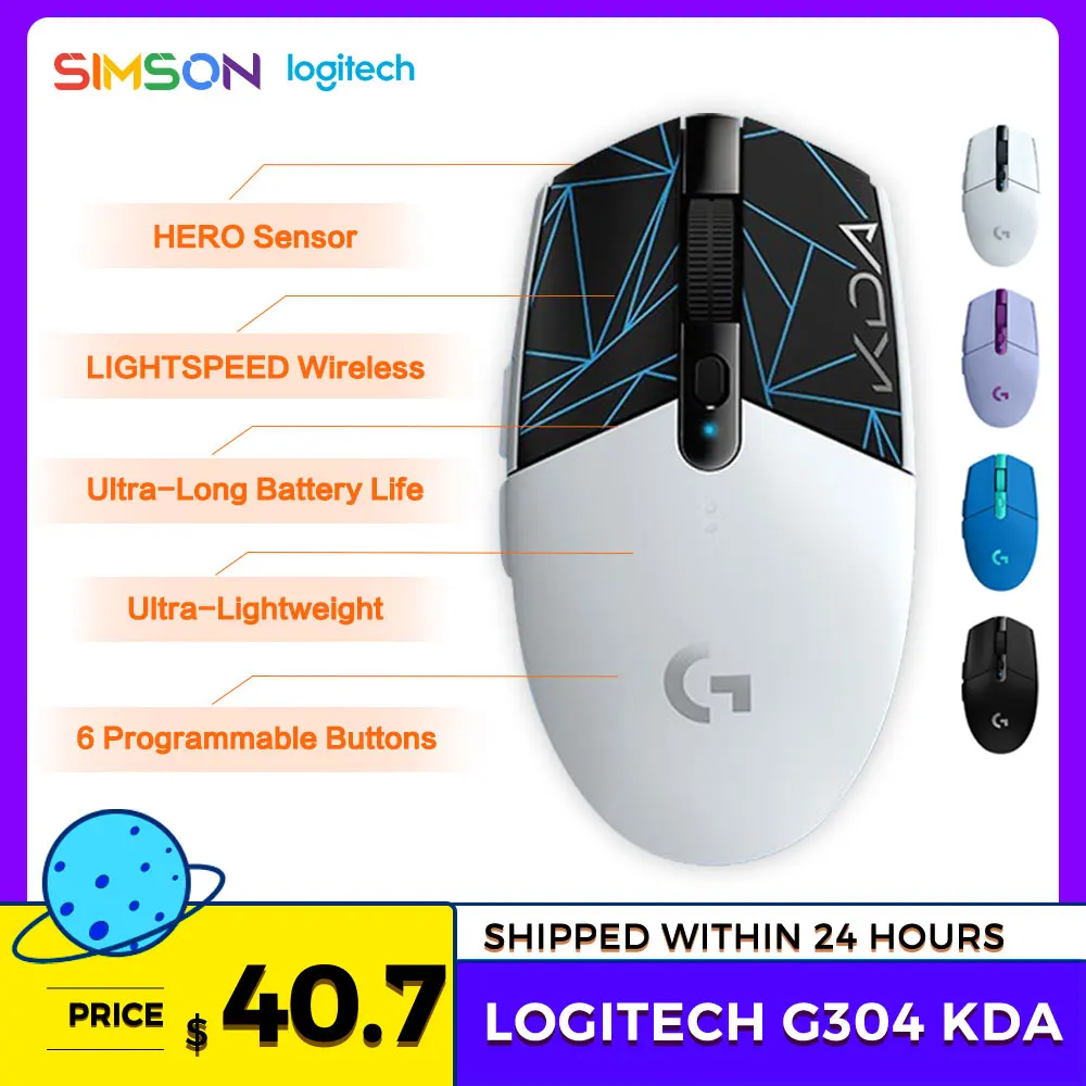 Logitech G304 герои LOL программируемые кнопки USB компьютерная мышь беспроводные