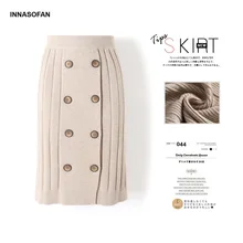 INNASOFAN трикотажная юбка Женская Осенняя Зимняя юбка с высокой талией модная шикарная Однотонная юбка на пуговицах