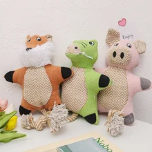

Squeaky Toys Cute Animal Pig Shaped Doll Bite Resistant Chew Molar Plush Toy Puppy Pet Supplies Interactive Playthings