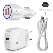 Для Xiaomi Redmi 6a 7 htc Desire 530 620 628 820 один E9 M9 M8 M7 sony Z2 Z3 телефона Micro USB шнур QC 3,0 быстрое зарядное устройство автомобильное зарядное устройство
