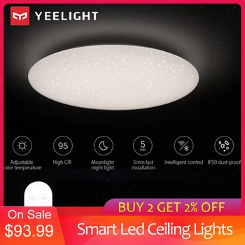 

Yeelight JIAOYUE YLXD17YL 480 LED Ceiling Light Smart APP / WiFi / Bluetooth Control 200 - 240V with Remote Controller