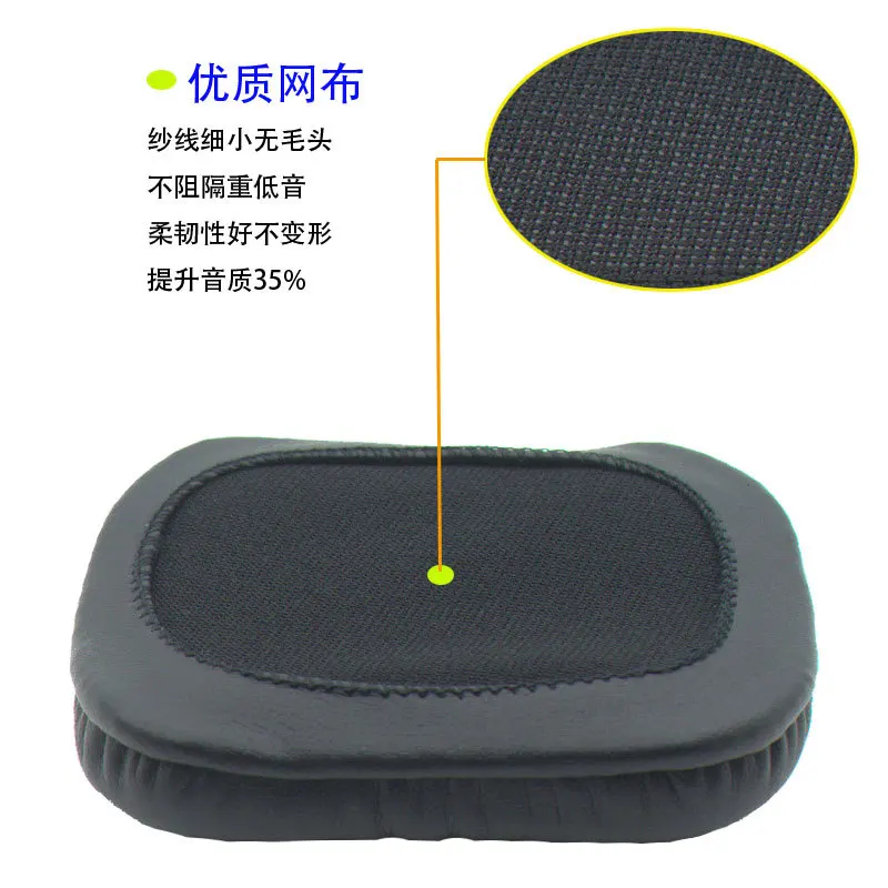 Black protein leather memory foam soft headphone sponge cover earphone cover BLUEDIO 2R
