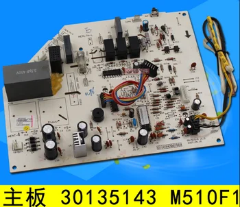 

Suitable forGree air conditioning motherboard M510F1 30135143 computer board circuit board control board GRJ510-A