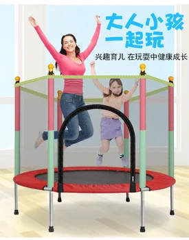 

Trampoline Household Children Indoor Baby Trampoline Kids Adult Abdominal Exercising Band Protecting Wire Net Family Toy Trampol