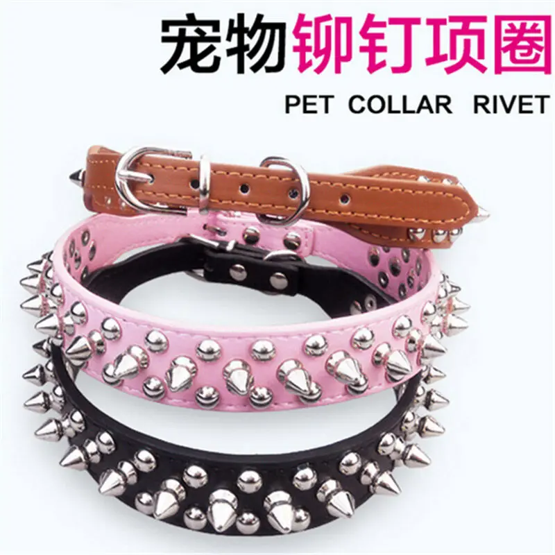 Pet Dog Collar Collar Anti-bite Ring Rivet Dog Collar Large and Medium-sized Dogs Collares De Perros Pet Supplies DD6D97 - Цвет: Brown