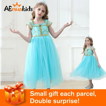 

Tutu Dress Kids Cosplay Jasmine Aladdin Princess Party Costume Girls Carnival Halloween Arabian Indian Queen Disguise Ball Gowns
