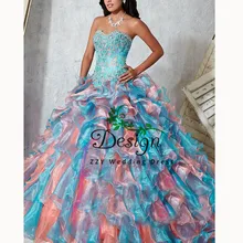 Vestidos de quinceañ многоцветные органза платья для выпускного Бисероплетение Аппликации Tasselj на заказ со шлейфом милое 16 платья