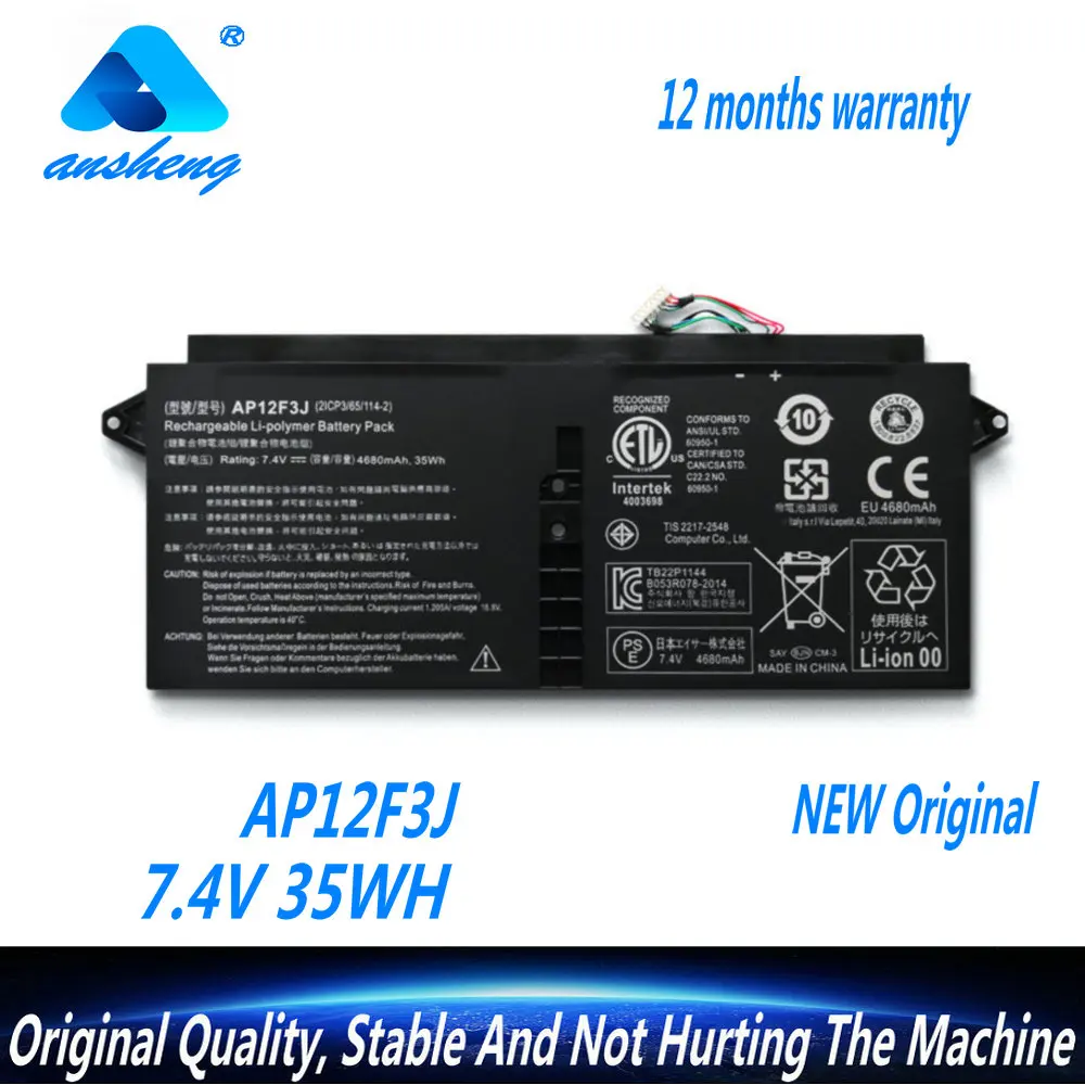 Подлинный аккумулятор AP12F3J для