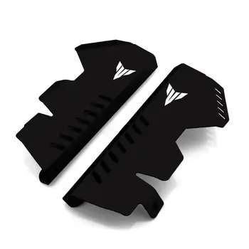 

Motorbike Side Radiator Grille Cover Guard Protector for Yamaha MT 07 FZ07 FZ-07 2013 2014 2015 2016 2017 L9BC