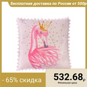 

Decorative pillowcase Baby I "Princess" 40 x 40 cm, velor 4370130