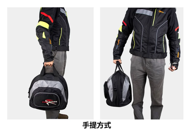 HELMET BAG (12)