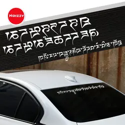 Noizzy санскрит Тибет благословение Будда девиз Авто стикеры двери Наклейка окна светоотражающий виниловый автомобильной тюнинг стайлинга