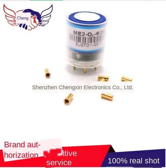 

Oxygen sensor module ZE03-O2 electrochemical sensor concentration detection